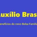 Como fazer, consultar e atualizar a inscrição no Auxílio Brasil (novo Bolsa Família)?