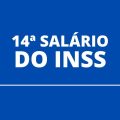 14º salário do INSS: quem poderá ter direito de receber o abono extra?