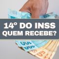 Quem poderá receber o 14º salário do INSS (abono extra) em 2022?