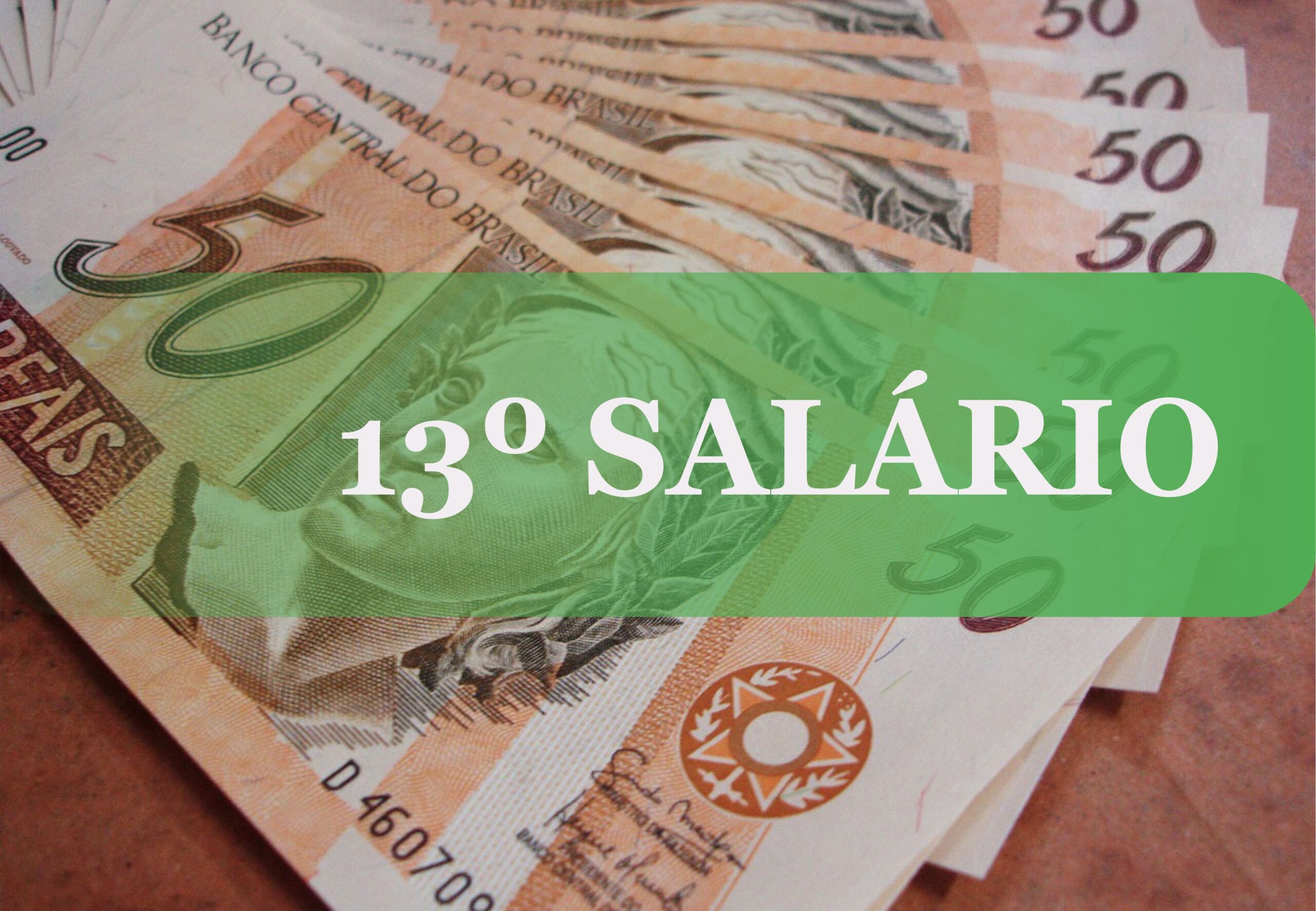 13º salário, 13º salário em caso de demissão