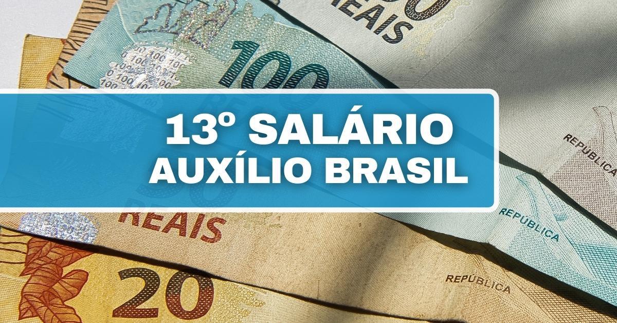 13º salário Auxílio Brasil, Auxílio Brasil abono