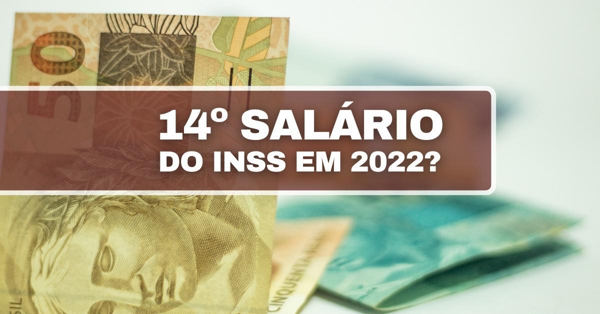 14º salário INSS em 2022, 14º salário INSS