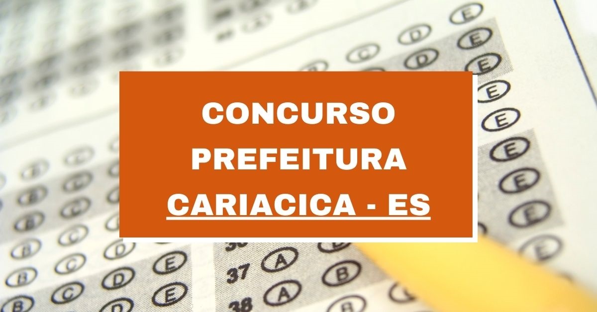 Concurso GM Cariacica - Questões Instituto ACCESS 