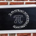 Truque te ensina a lembrar dos 100 primeiros dígitos do Pi (π)